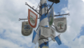 Bavarian tree pole banner.png